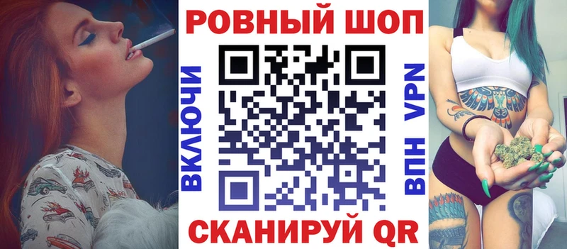 Купить закладку Александровск КОКАИН МЕФ ГАШИШ АМФЕТАМИН Конопля