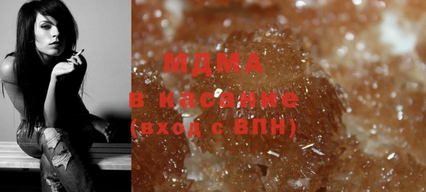 спиды Березники