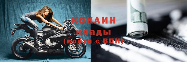прущие крисы Артём